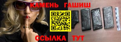 COCAINE Краснодар
