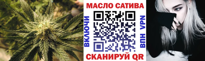 купить закладку Кимовск Дистиллят ТГК вейп с тгк